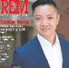 Sterling Wong