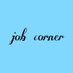 Job Corner