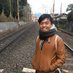Eric San